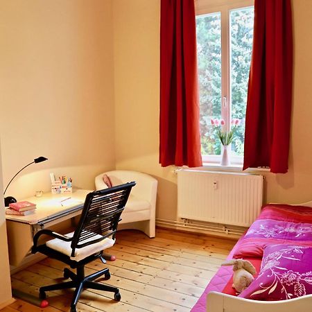 Residenz Am Dresdner Stadtwald 德累斯顿 外观 照片
