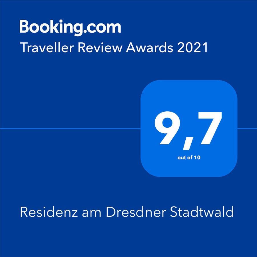 Residenz Am Dresdner Stadtwald 德累斯顿 外观 照片