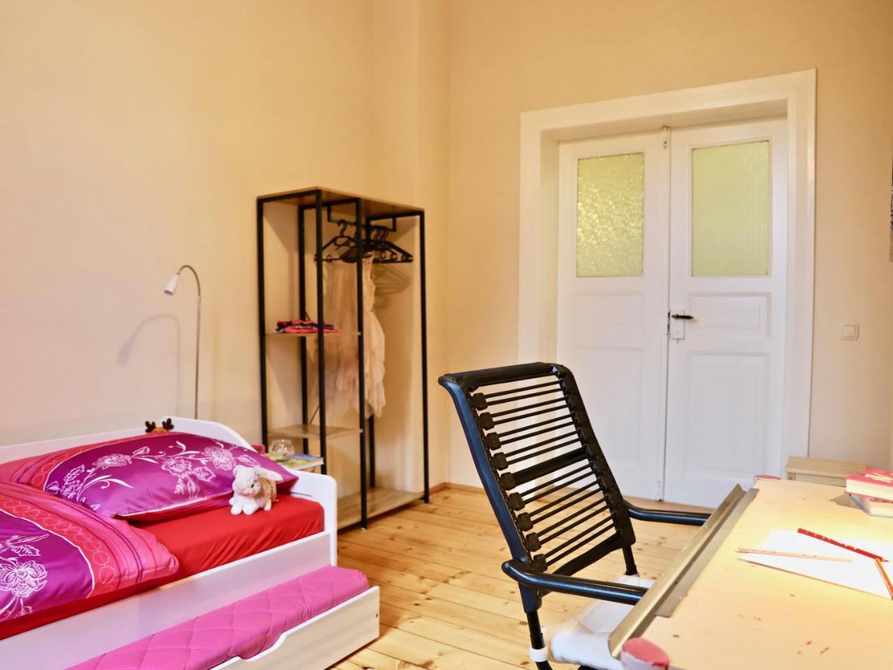 Residenz Am Dresdner Stadtwald 德累斯顿 外观 照片